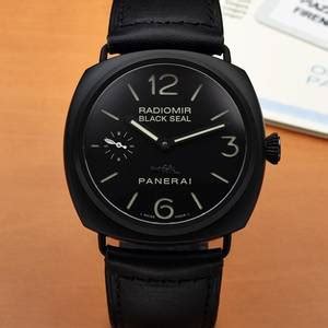 Realized price for Panerai Ref. OP 6900 .